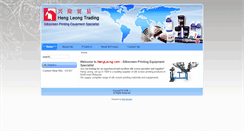 Desktop Screenshot of hengleong.com