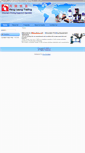 Mobile Screenshot of hengleong.com